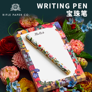 美国Rifle CO.彩色插画金属笔身宝珠笔签字绣球花文艺0.5黑 Paper