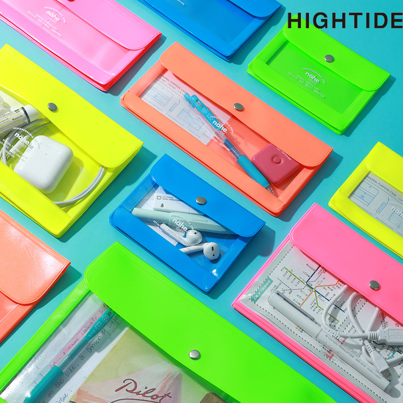 日本荧光色收纳袋便携多功能文具