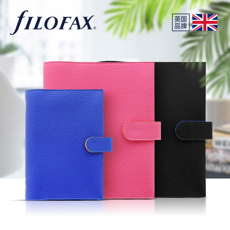 filofax斐来仕POP年日程活页本