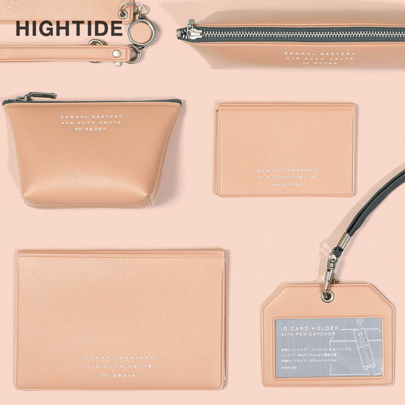 HIGHTIDE收纳简约淡雅