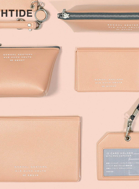 日本HIGHTIDE PASSEN三层卡包收纳包票据交通卡挂牌简约素雅笔袋