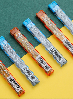 日本PILOT百乐 PPL-5-INK活动铅芯自动铅笔笔芯 HB|2B 0.5|0.7mm