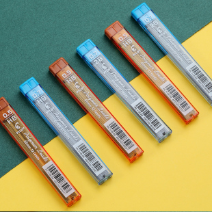 INK活动铅芯自动铅笔笔芯 0.7mm 日本PILOT百乐 0.5 PPL