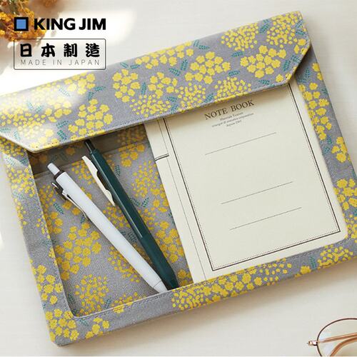 KINGJIM轻便帆布收纳袋