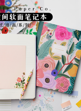 美国Rifle Paper Co.横间软面胶装笔记本复古创意手绘插画手账本