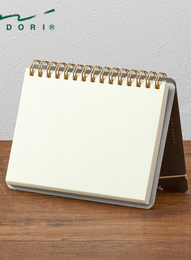 日本midori线圈本+STAND台历式可站立桌面笔记本子点阵空白A5A6