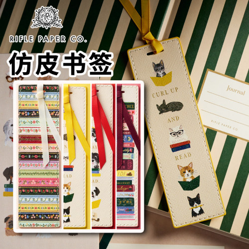 RiflePaperCo.精致仿皮书签卡