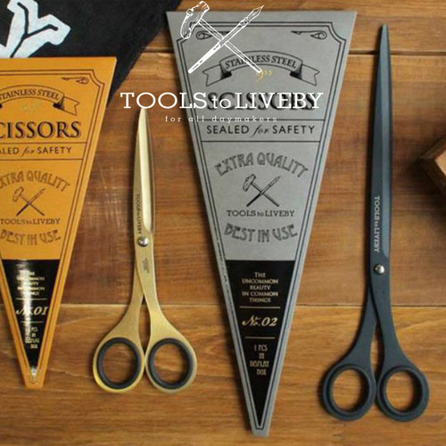 复古文艺手帐摆件金属剪刀tools