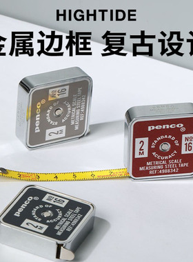 日本HIGHTIDE PENCO口袋型迷你卷尺工程随身便携不锈钢金属2米