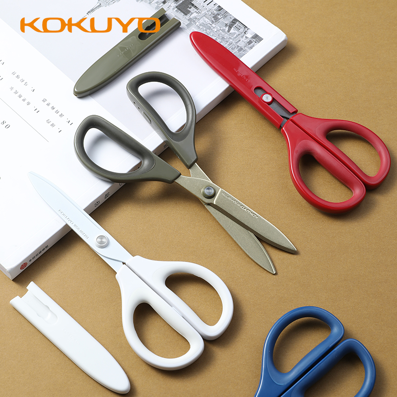 国誉剪刀儿童镀钛安全手工便携