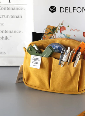 日本delfonics收纳包大容量手帐收纳包笔袋ins日系拼色便携帆布包