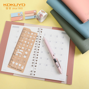 日本kokuyo國譽MO活頁手賬日周計劃可換替芯自填手帳本子學(xué)生B6