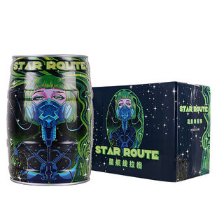 【国潮好货】星航线拉格黄啤酒大容量5L*2桶整箱