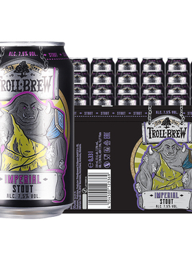 德国进口艾斯宝啤酒淡色艾尔IPA/帝国世涛/博克330ml*24罐整箱