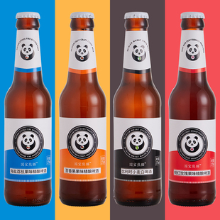 【国产】国宝熊猫啤酒比利时风味小麦果味啤酒275ml*24瓶装整箱