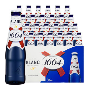 进口1664白啤330ml 白啤酒整箱 24瓶波兰克伦堡Kronenbourg大瓶装