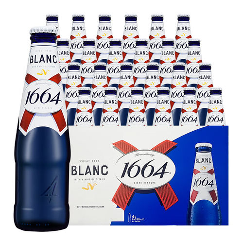 进口1664白啤330ml*24瓶波兰克伦堡Kronenbourg大瓶装白啤酒整箱