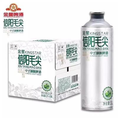 【金星啤酒】信阳毛尖中式茶味精酿啤酒1L*6瓶整箱网红同款啤酒