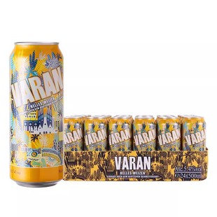德国进口巨蜥精酿小麦白啤酒啤酒500ml*24罐装VARAN整箱听装啤酒