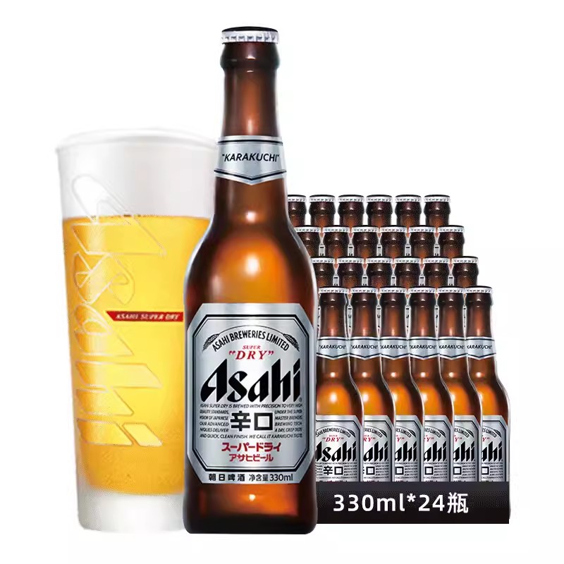【国产】朝日啤酒Asahi日式小麦超爽生啤酒330ml*24瓶装整箱