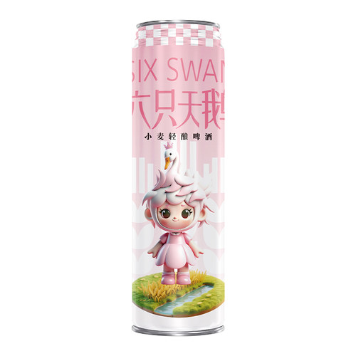 六只天鹅小麦轻酿白啤酒720ml*12罐装整箱网红啤酒