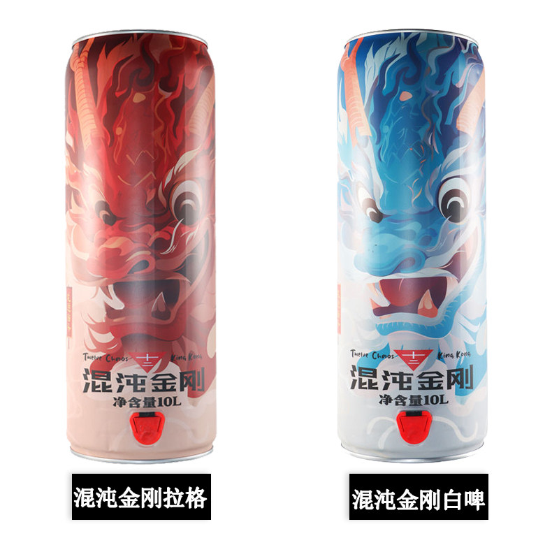 【国潮好货】十二混沌金刚精酿啤酒小麦白啤/拉格黄啤10L大桶啤酒