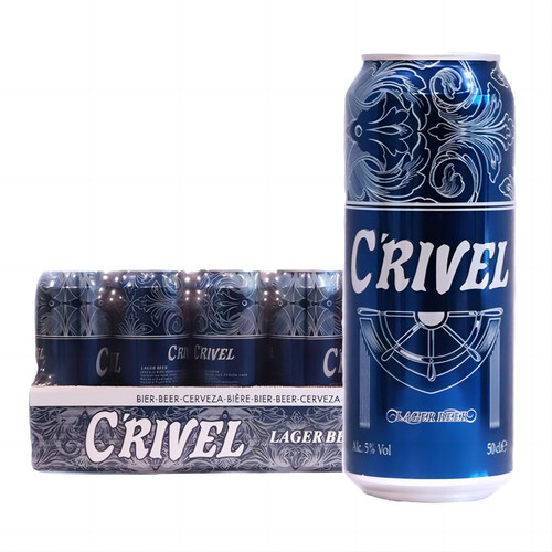 葡萄牙进口希罗拉格黄啤酒500ml*24罐CRIVEL听装整箱清仓