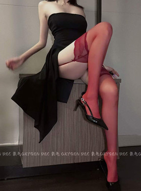 DEC 心动一夜 黑丝袜性感吊带一体红色丝袜女纯欲长筒连裤袜