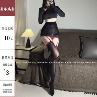 黑丝 长筒过膝袜薄款 DEC花影 性感吊带袜油亮丝袜包臀短裙一体式