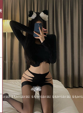 DEC 热辣腿精*性感黑丝镂空情调诱惑趣味连体诱惑超薄显瘦丝袜女