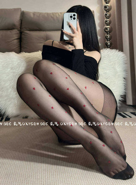 DEC爱心发射 爱心哑光丝袜女性感纯欲桃心黑色连裤袜高个子