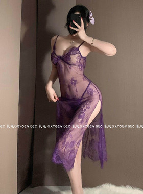 DEC邻居太太 韵味紫色吊带睡裙女蕾丝开叉性感气质女长裙