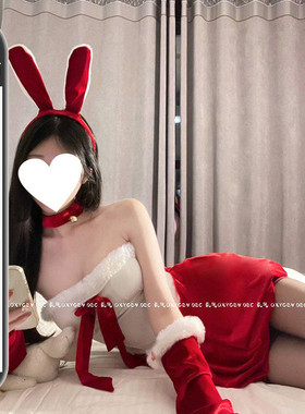 DEC甜心小兔 红色兔女郎服装圣诞节穿搭兔子性感纯欲套装女