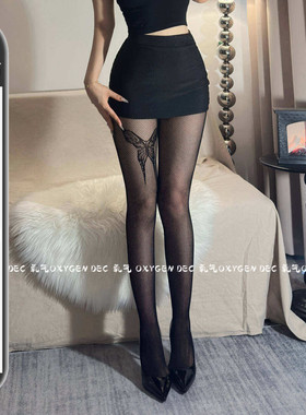 DEC蝴蝶仙境 渔网袜女性感黑色丝袜夏季纯欲不掉档蝴蝶丝袜连裤袜