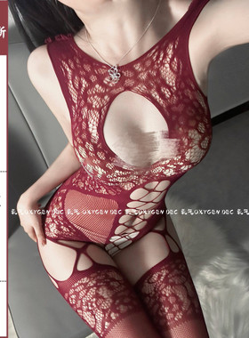 DEC尤物驰骋 新款性感免脱网衣包臀透视连体衣女制服约会战袍