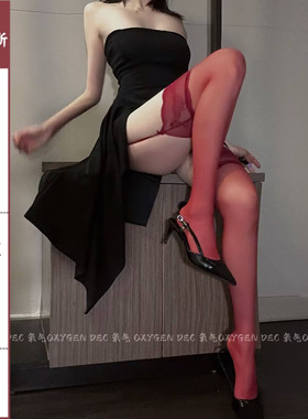 DEC 心动一夜 黑丝袜性感吊带一体红色丝袜女纯欲长筒连裤袜
