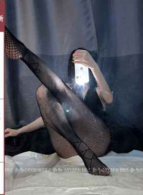 DEC波点交叉*性感辣妹蕾丝交叉绑带印花圆点网袜黑色百搭打底丝袜