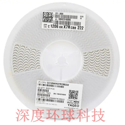 CC1206JPNPO0BN122贴片电容国巨陶瓷1200PF 100V C0G/NPO 1206