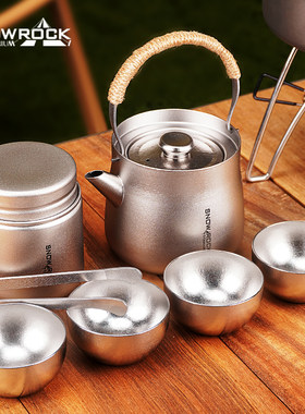 纯钛冰花银色提梁壶280ml套装户外便携功夫家用茶器复古钛茶具