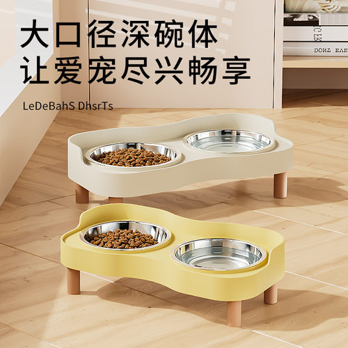 猫碗定制不锈钢双碗防打翻宠物碗水粮不锈钢狗碗保护颈椎宠物碗