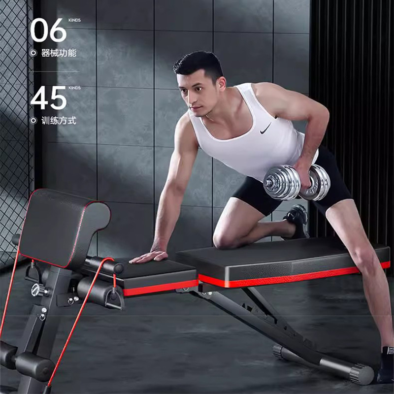 家用哑铃凳卧推凳多功能健身椅运动可折叠仰卧起坐健身器材罗马椅