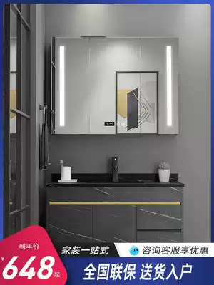 Rock board bathroom cabinet combination modern simple light luxury bathroom set dressing room wash table hand wash face Basin cabinet Cabinet