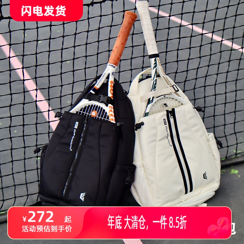 GREATSPEED多功能网球包