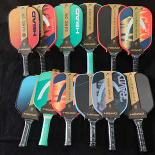 HEAD海德PICKLEBALL匹克球球拍EXTREME系列碳纤维职业入门专业级