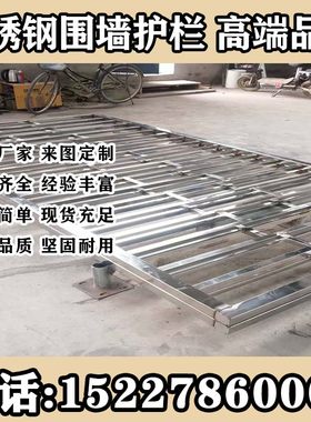 不锈钢钢丝绳护栏河道钢丝绳护栏