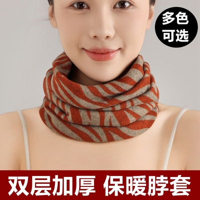 围脖男女冬季保暖全棉脖套巾面罩