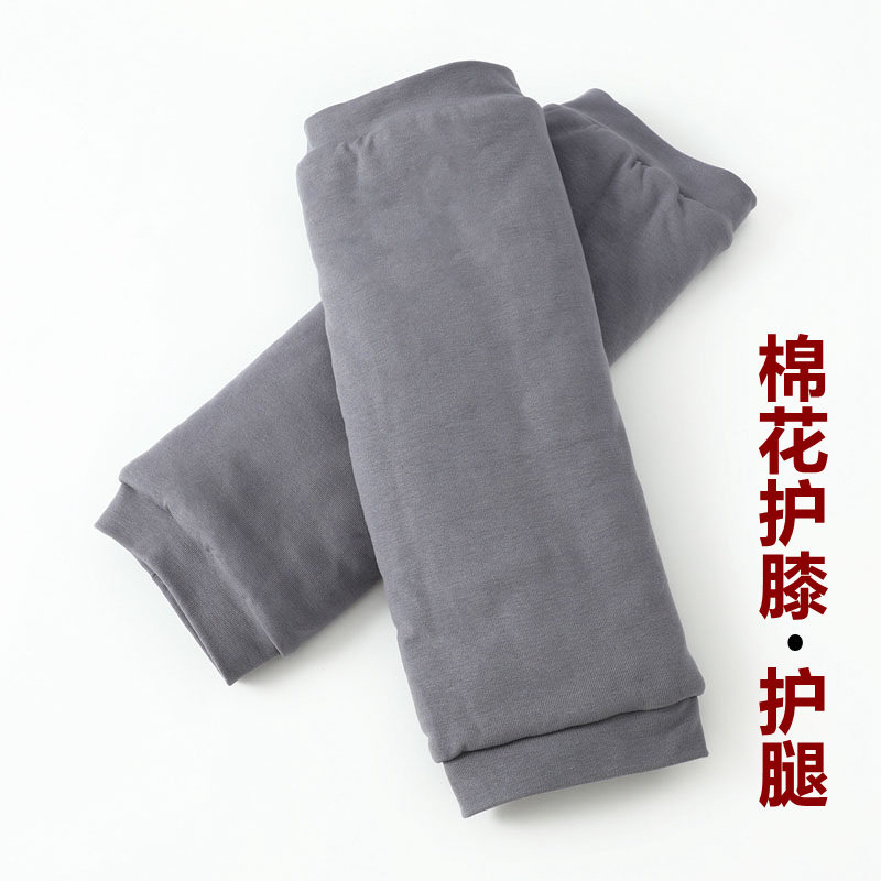 天然棉花加厚腿套男女纯棉花手工护膝保暖加厚护腿套秋冬季老寒腿