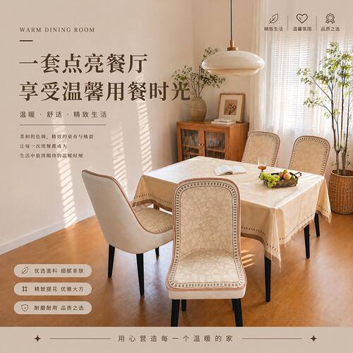四季通用防滑防猫抓简约加厚舒适