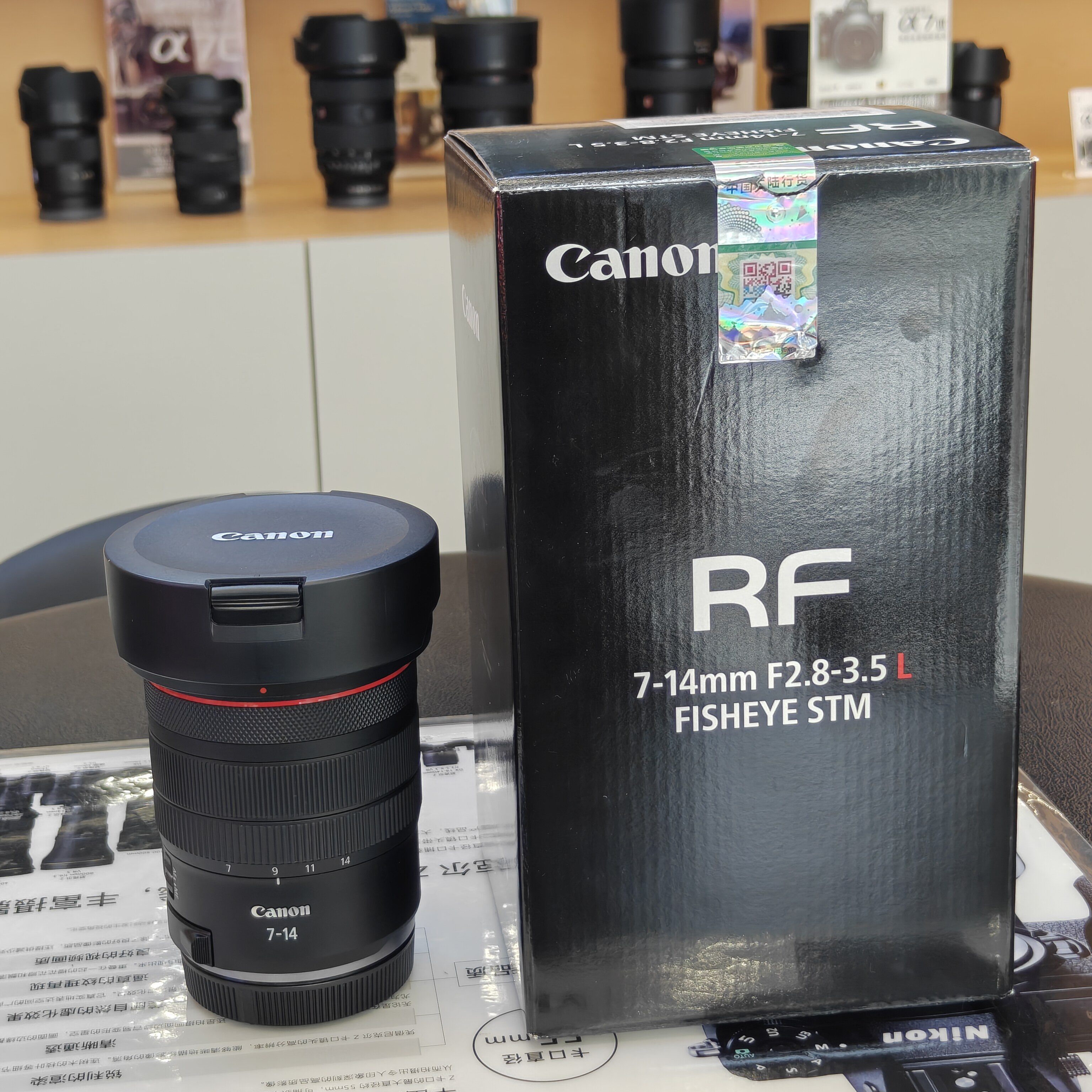 二手准新佳能RF7-14 F2.8-3.5广角鱼眼微单镜头 建筑星空特殊视角