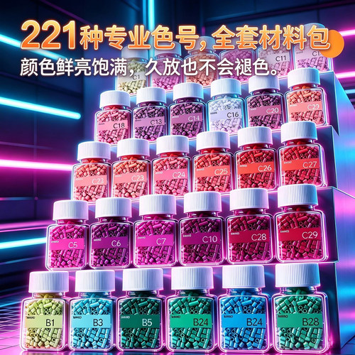 放下电子产品沉浸式手工，零翻车